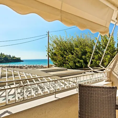 Kalogria Апарт-отель