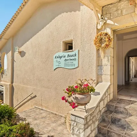 Lejlighedshotel Kalogria Stoúpa