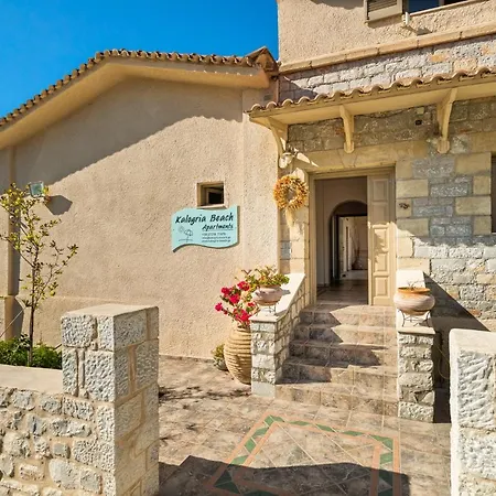 Апарт-отель Kalogria Ступа